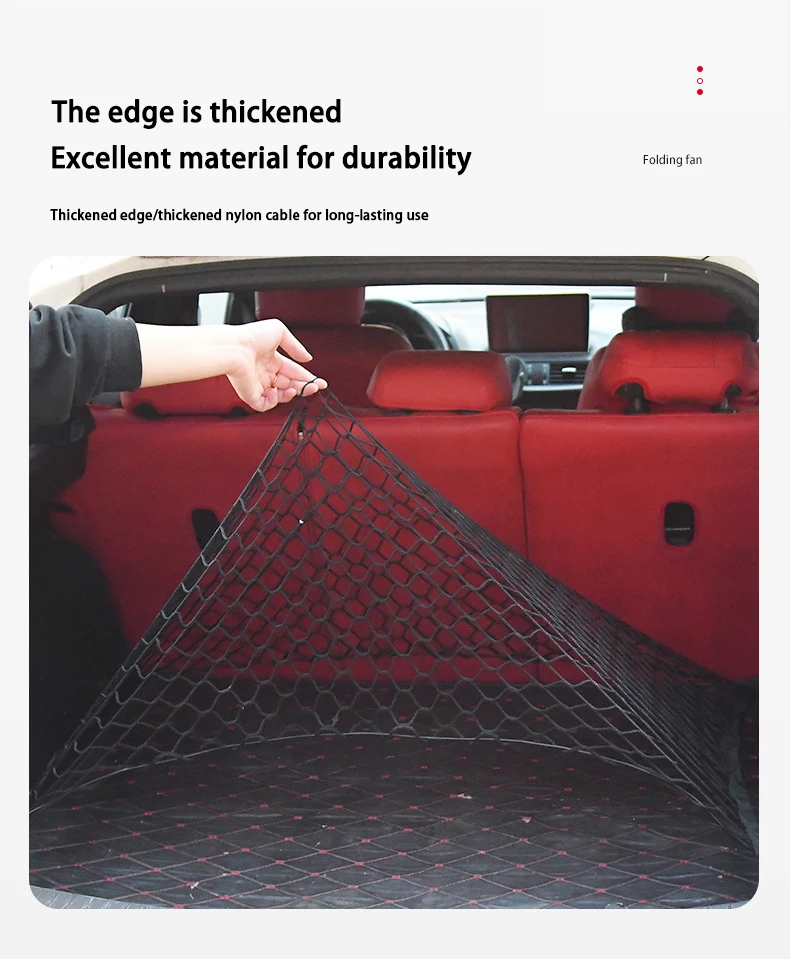 Car Trunk Net For MG4 EV Mulan - Car Cargo Net Trunk ulasan dan harga