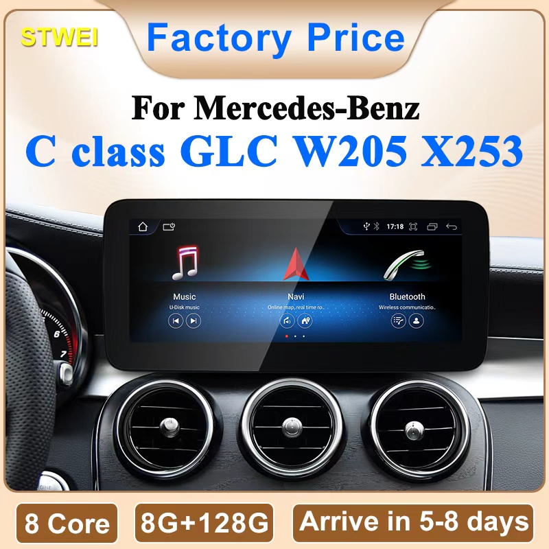 STWEI 2024 New Car Multimedia  - Car Accessories In India ulasan dan harga