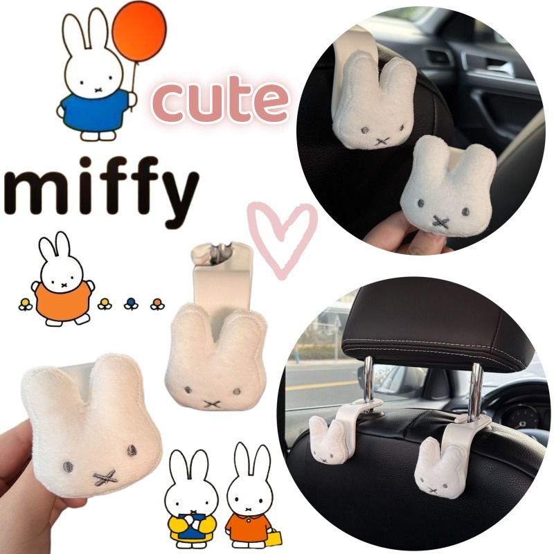 Miffy creative car hook with   - Car Accessories Interior ulasan dan harga