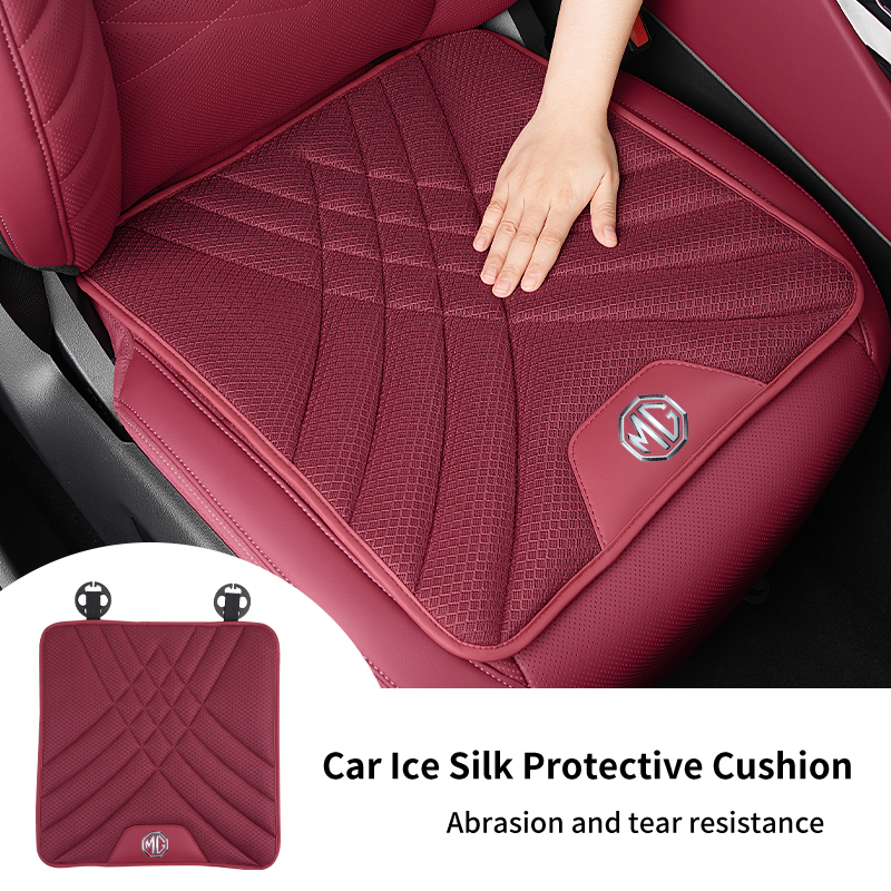 Car Ice Silk Seat Cushion Brea - Car Trunk Organizer ulasan dan harga