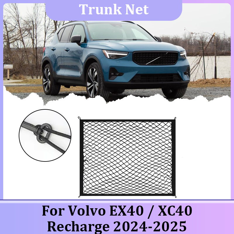 Car Trunk Net For Volvo EX40 X - Car Cargo Net Trunk ulasan dan harga